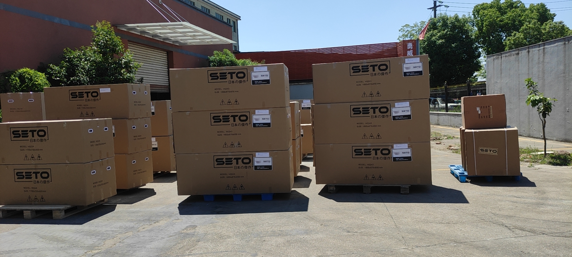 Nhà Máy Sản Xuất Bồn Tắm Seto, Inc.