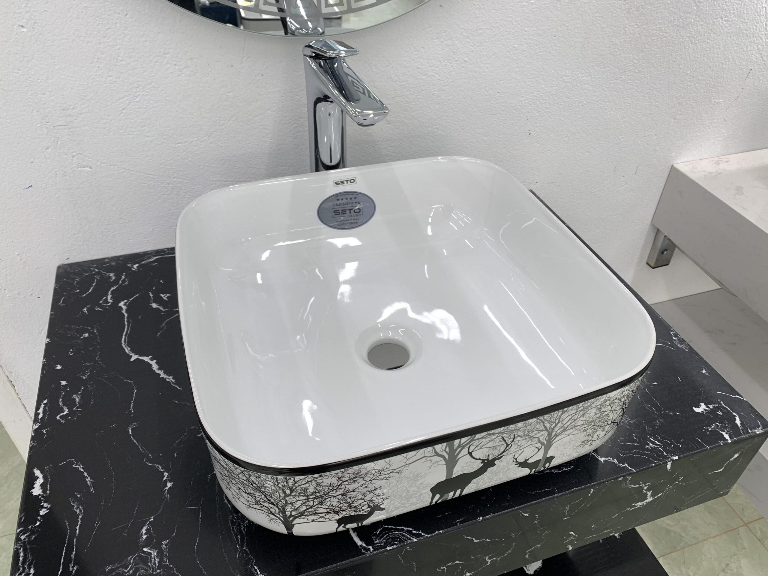 Chậu lavabo đặt bàn cao cấp SETO-3241HL Chậu Lavabo Đặt Bàn Cao Cấp Seto-3241Hl