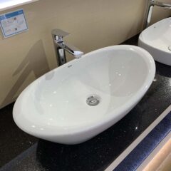 Chậu Lavabo Đặt Bàn Inax Al-465V
