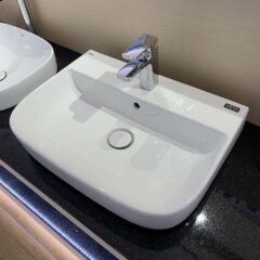 Đặc Điểm Nổi Bật Chậu Lavabo Đặt Bàn Inax Al-632V